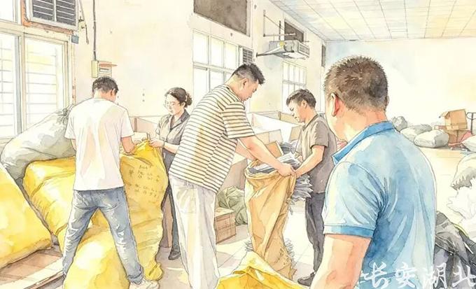 微信图片_2026-09-18_150145_083.jpg